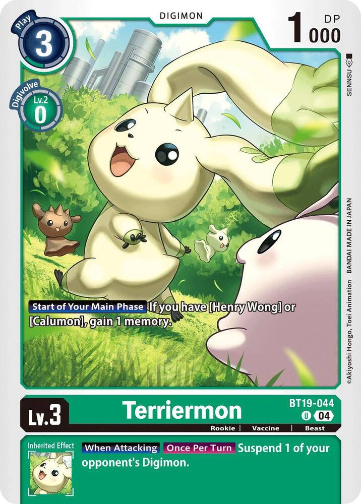 Terriermon / Uncommon / BT19-20