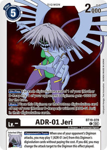 ADR-01 Jeri / Common / BT19-20