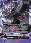 Beelzemon: Blast Mode ACE / Super Rare / BT19-20