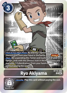 Ryo Akiyama / Rare / BT19-20