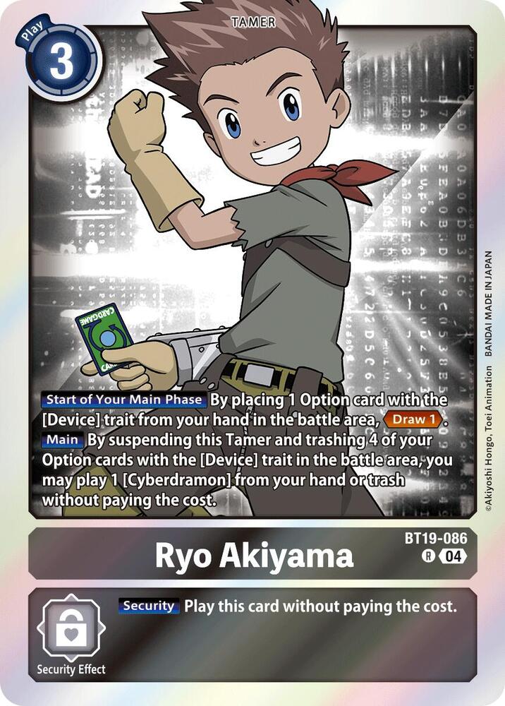 Ryo Akiyama / Rare / BT19-20