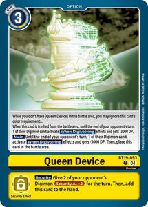 Queen Device / Common / BT19-20