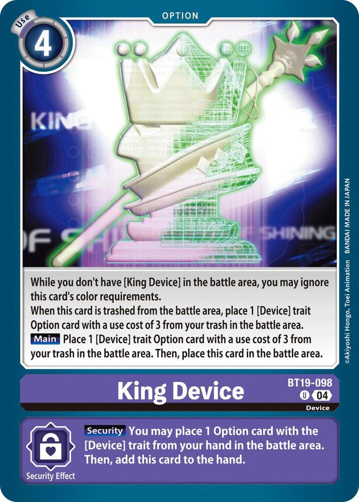 King Device / Uncommon / BT19-20