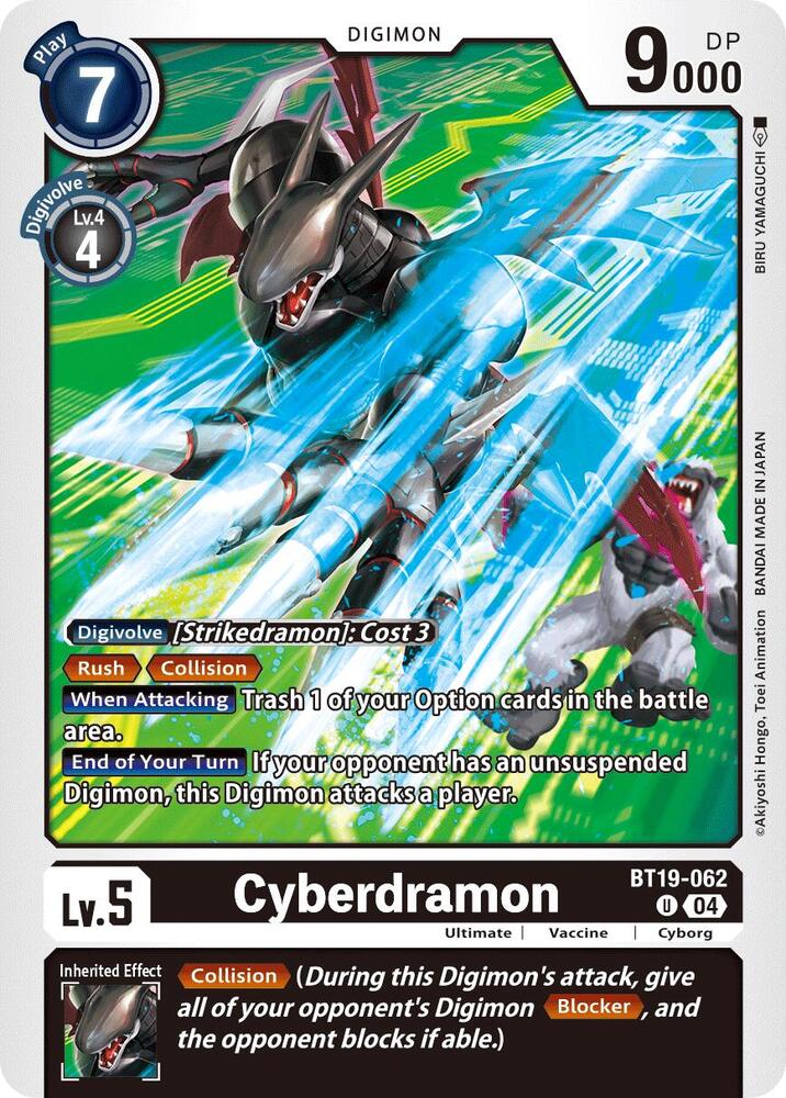 Cyberdramon / Uncommon / BT19-20