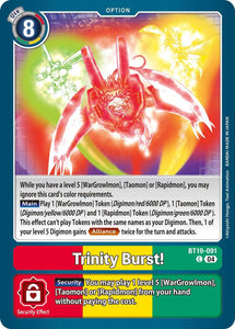 Trinity Burst! / Common / BT19-20