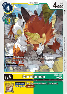 Dorulumon / Common / BT19-20