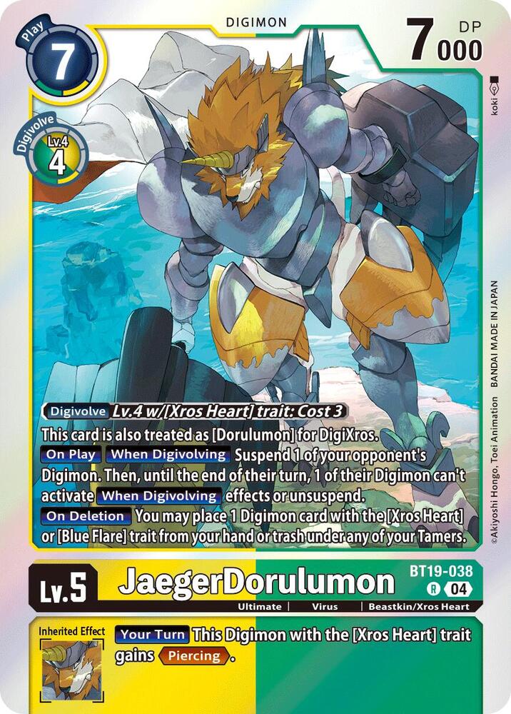 JaegerDorulumon / Rare / BT19-20