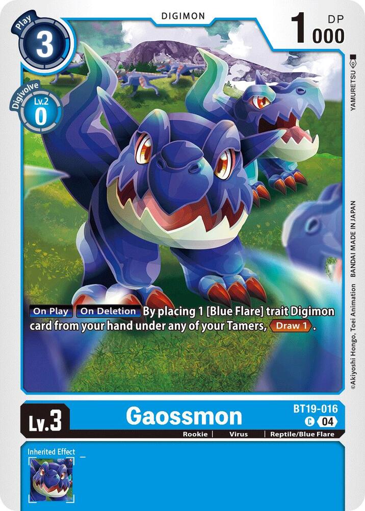 Gaossmon / Common / BT19-20