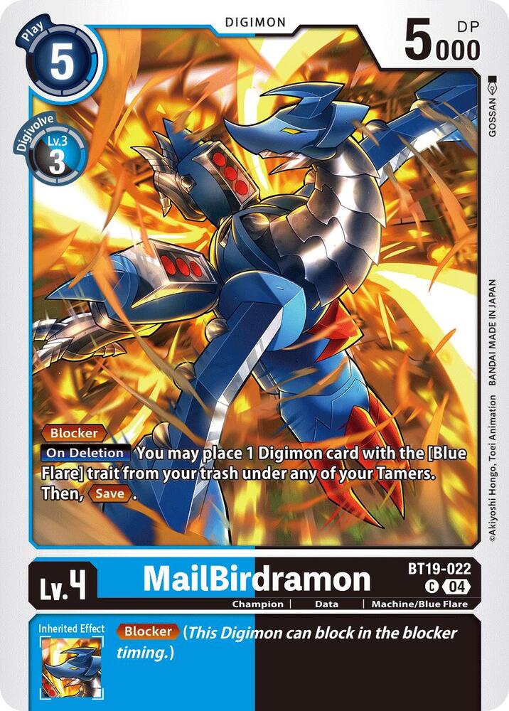 MailBirdramon / Common / BT19-20