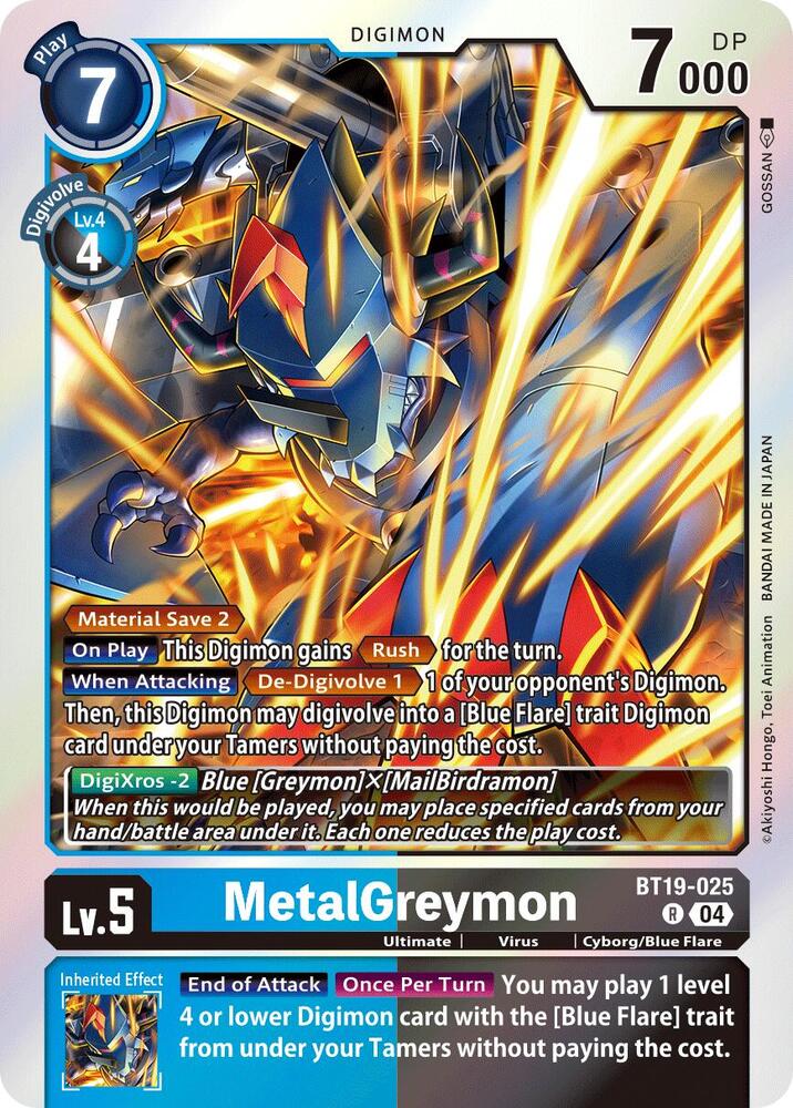 MetalGreymon / Rare / BT19-20