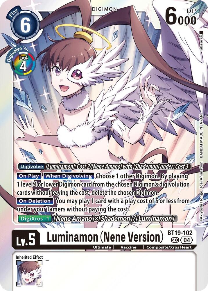 Luminamon (Nene Version) / Secret Rare / BT19-20