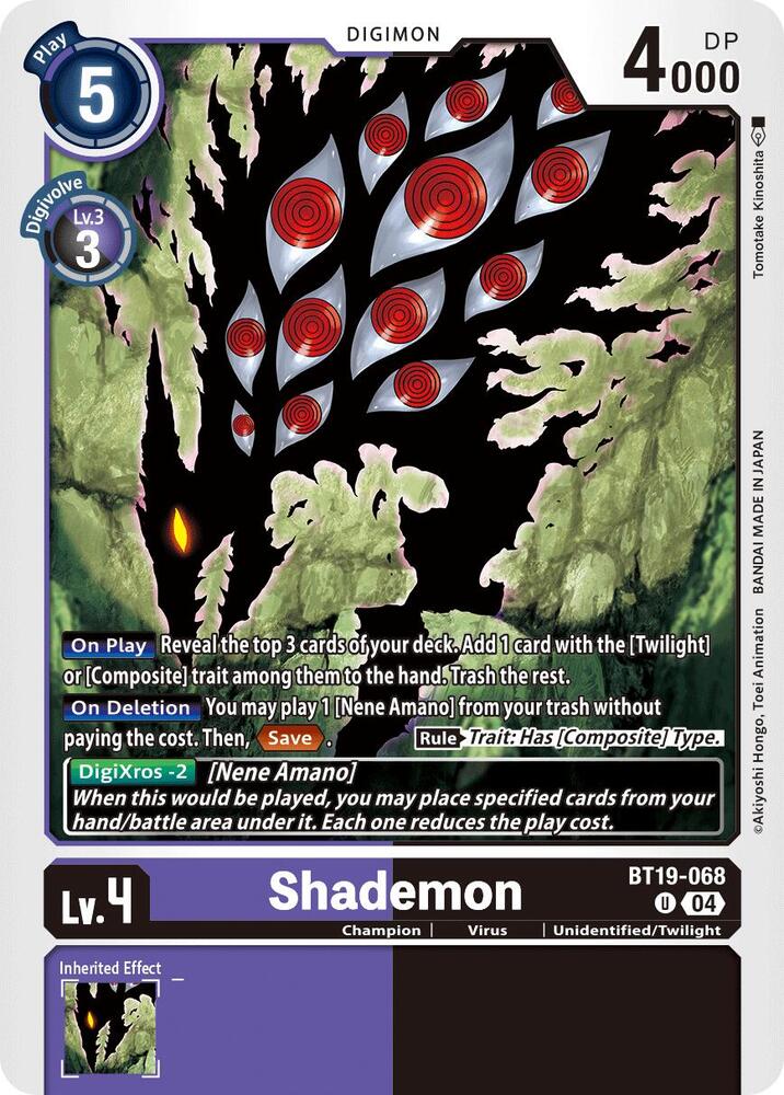 Shademon / Uncommon / BT19-20