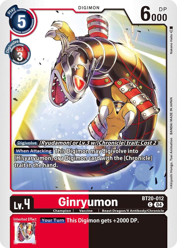 Ginryumon / Common / BT19-20