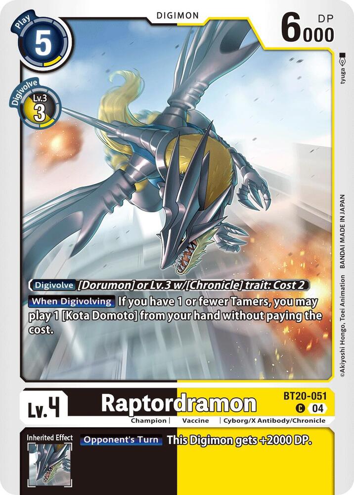 Raptordramon / Common / BT19-20