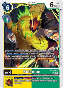 Bulkmon / Common / BT19-20