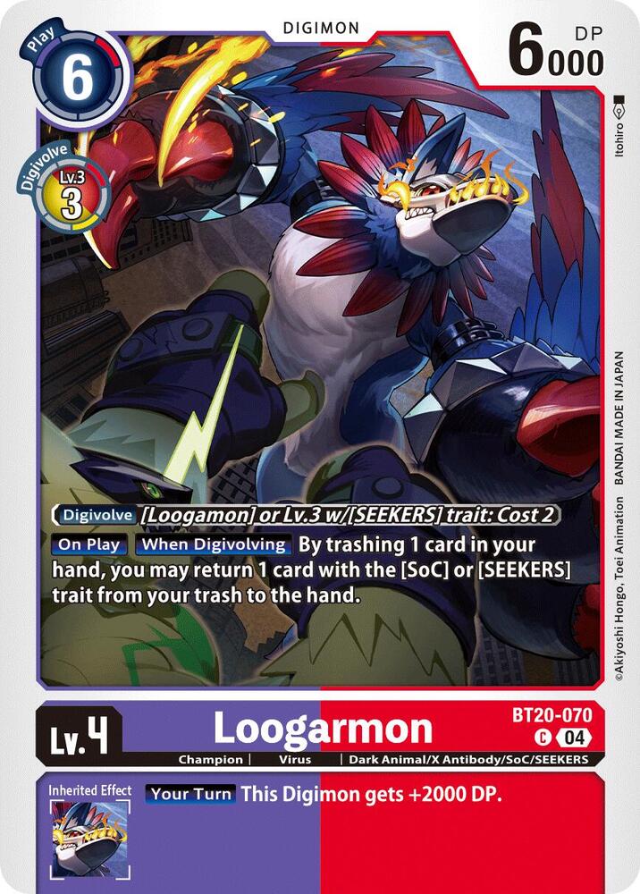 Loogarmon / Common / BT19-20