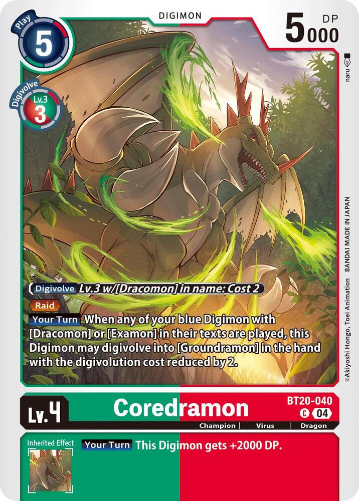 Coredramon - BT20-040 / Common / BT19-20