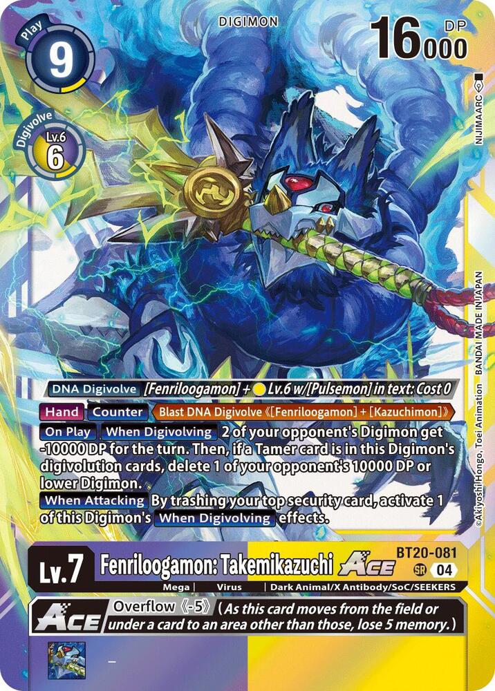 Fenriloogamon: Takemikazuchi ACE / Super Rare / BT19-20