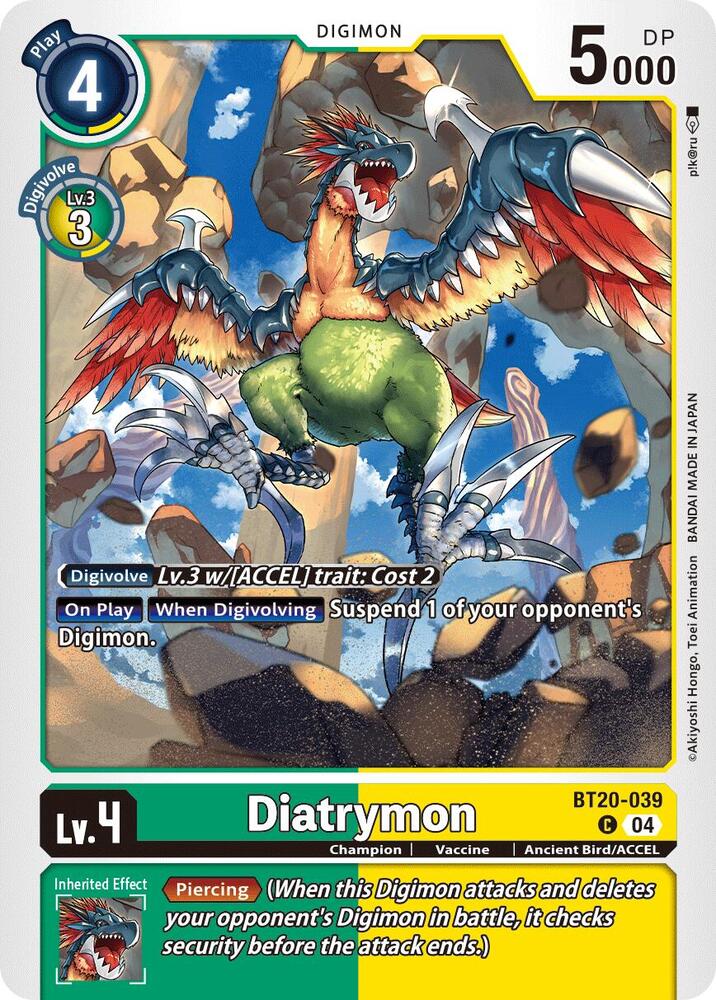 Diatrymon / Common / BT19-20