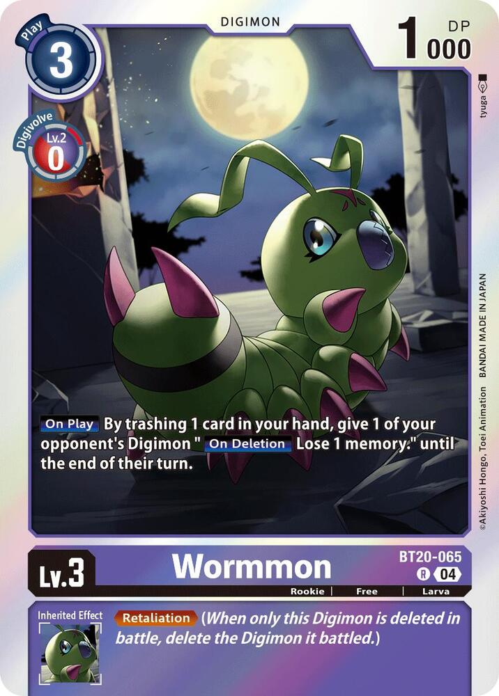 Wormmon / Rare / BT19-20