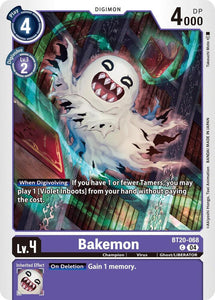 Bakemon / Common / BT19-20