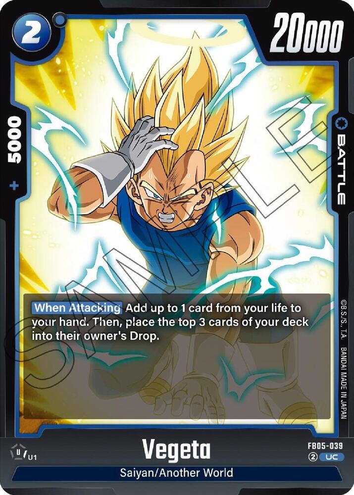 Vegeta - FB05-039 / Uncommon / FB5