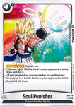 Soul Punisher / Uncommon / FB5