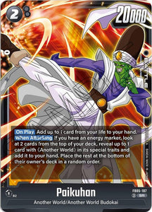 Paikuhan / Super Rare / FB5