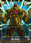 Bio-Broly - FB05-084 / Super Rare / FB5