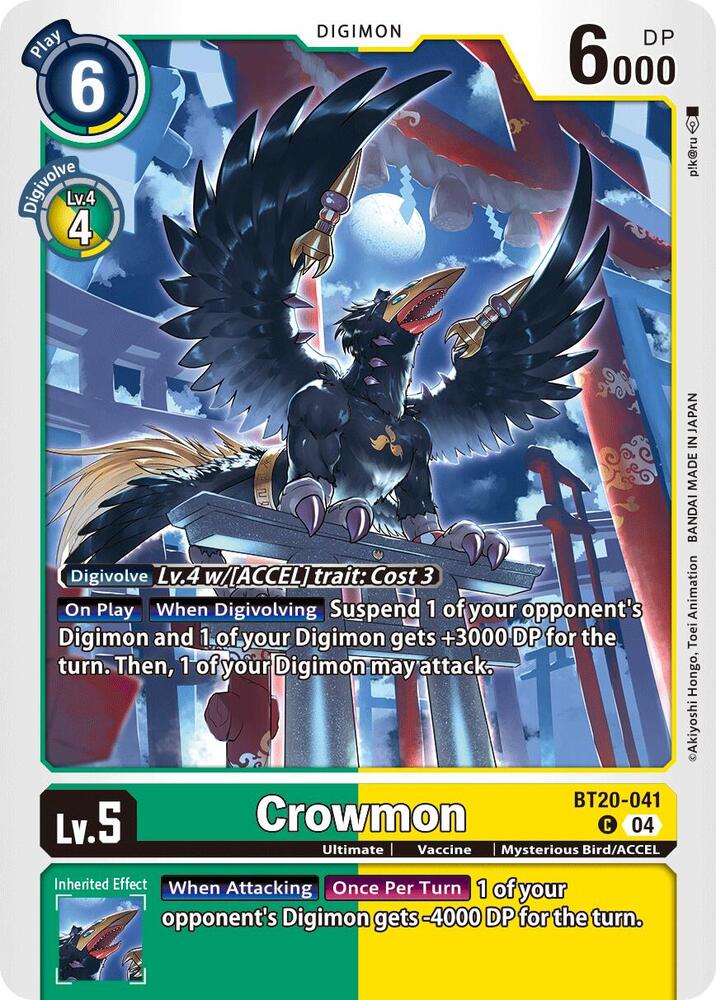 Crowmon / Common / BT19-20