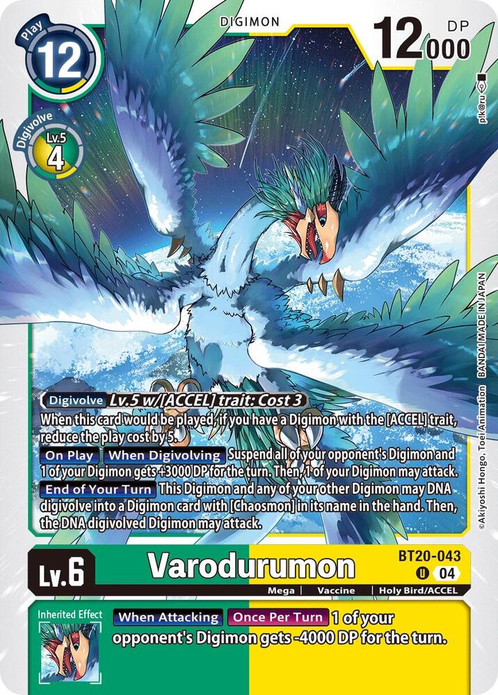 Varodurumon / Uncommon / BT19-20