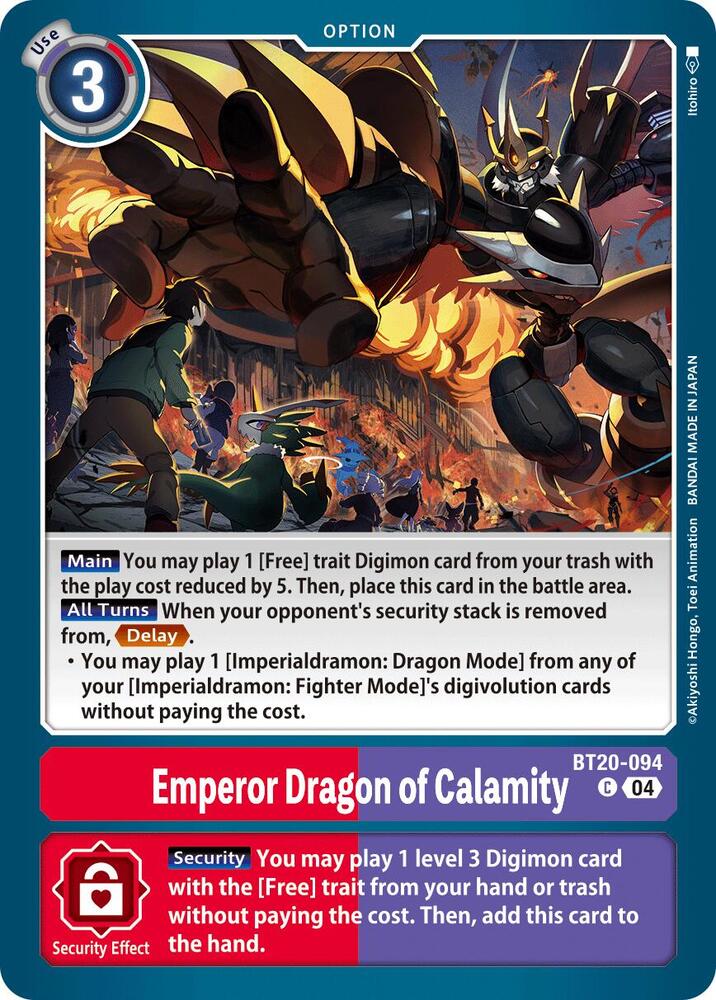 Emperor Dragon of Calamity / Common / BT19-20