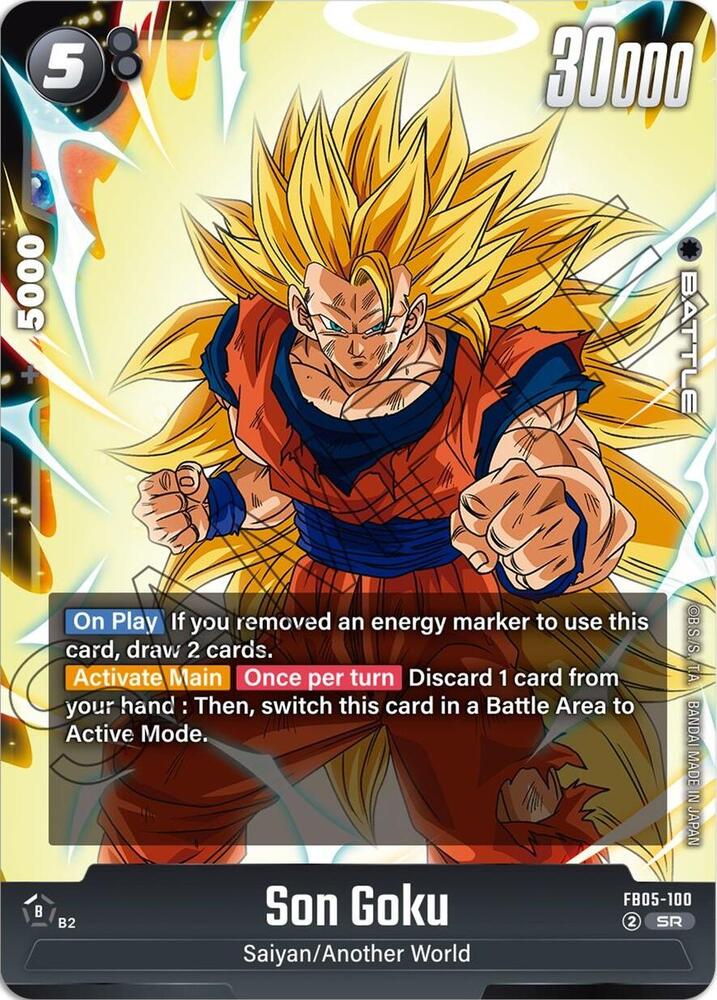 Son Goku - FB05-100 / Super Rare / FB5