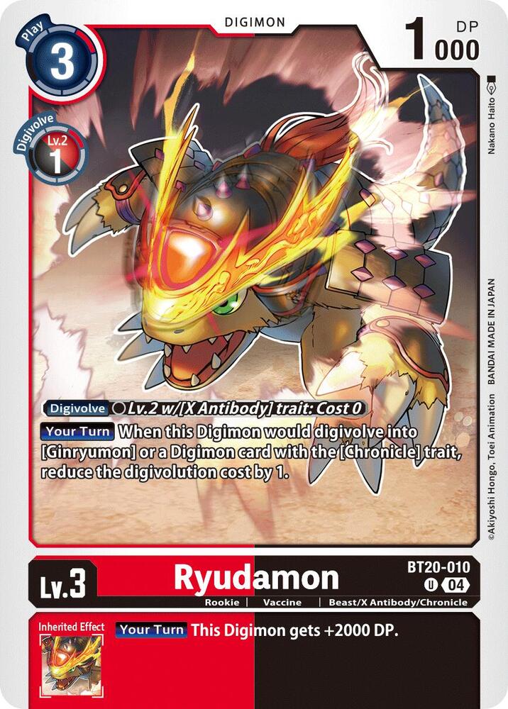 Ryudamon / Uncommon / BT19-20