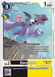 Dorumon / Uncommon / BT19-20