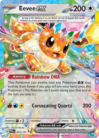 Eevee ex - 075/131 / Double Rare / PRE