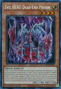 Evil HERO Dead-End Prison / Secret Rare / SUDA / 1st Edition