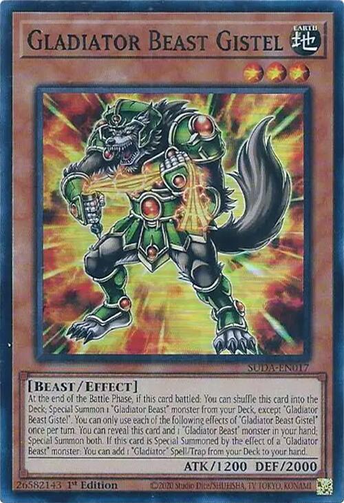 Gladiator Beast Gistel / Super Rare / SUDA / 1st Edition