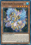 Crystron Sulfador / Common / SUDA / 1st Edition