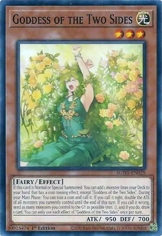 Goddess of the Two Sides / Common / SUDA / 1st Edition