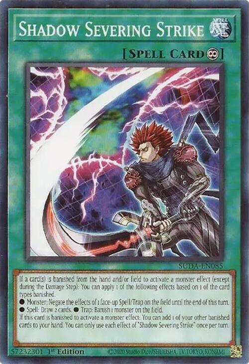 Shadow Severing Strike / Common / SUDA / 1st Edition