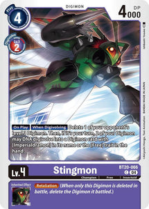 Stingmon / Common / BT19-20