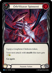 Orb-Weaver Spinneret (Red) / Rare / HNT (FOIL)