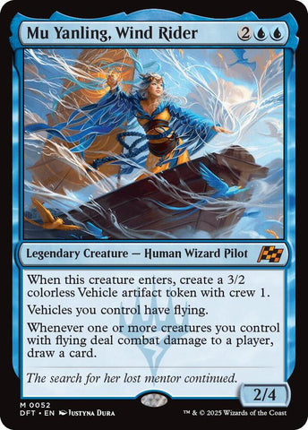 Mu Yanling, Wind Rider / M / DFT