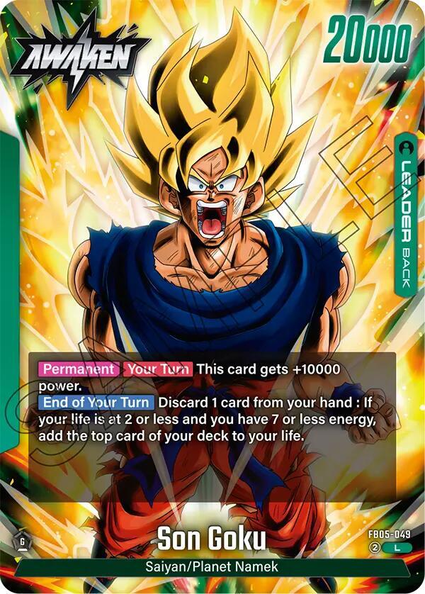 Son Goku - FB05-049 / Leader / FB5