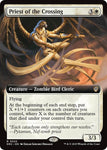 Priest of the Crossing (Extended Art) / DRC
