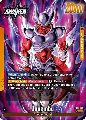 Janemba - FB05-072 / Leader / FB5