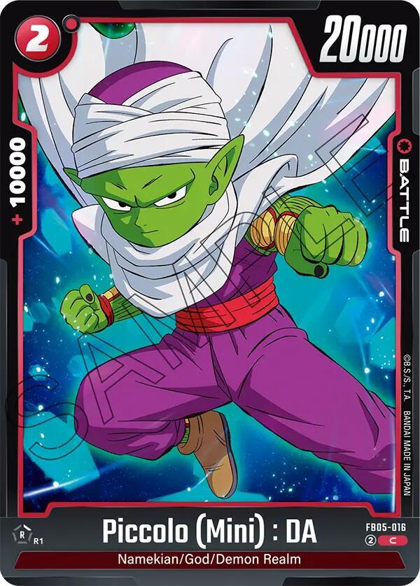 Piccolo (Mini) : DA / Common / FB5