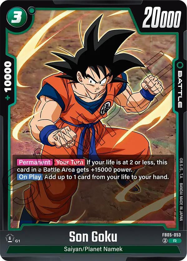 Son Goku - FB05-053 / Rare / FB5