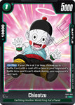 Chiaotzu / Uncommon / FB5